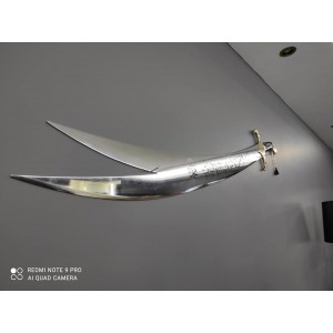 1,5 Metrelik Zülfikar Kılıcı