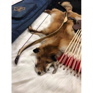 Keskin - Geleneksel Bala(Çocuk) Yayı